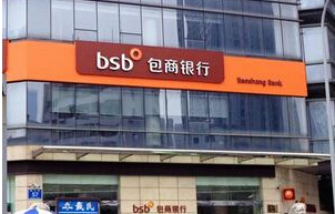 溴化锂制冷机组维修