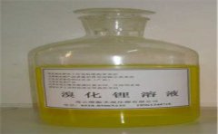 溴化锂溶液性质（溴化锂有毒么）